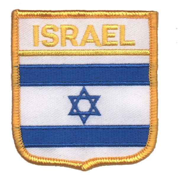 Israeli Flag Patch – Iron-On Embroidered Country Flag Patch For Jackets, Bags, Jeans | Proud Support, Easy Apply